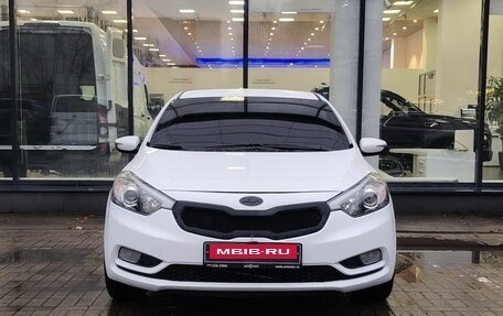 KIA Cerato III, 2014 год, 1 250 000 рублей, 2 фотография