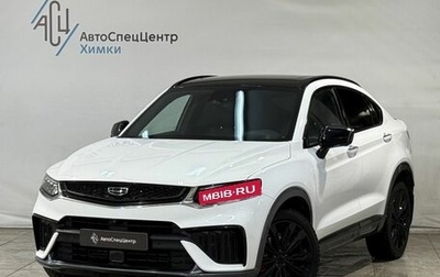 Geely Tugella FY11, 2022 год, 2 799 800 рублей, 1 фотография