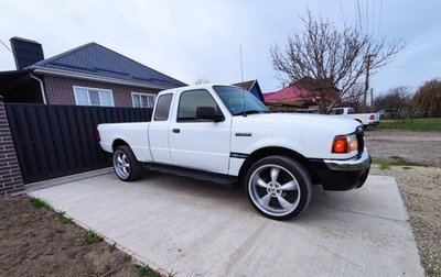 Ford Ranger (North America) III, 2006 год, 2 200 000 рублей, 1 фотография