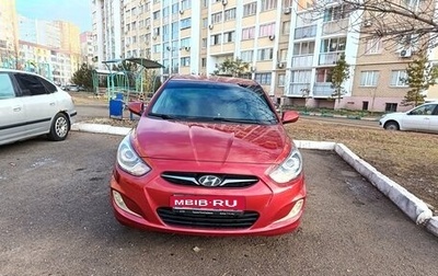 Hyundai Solaris II рестайлинг, 2013 год, 770 000 рублей, 1 фотография