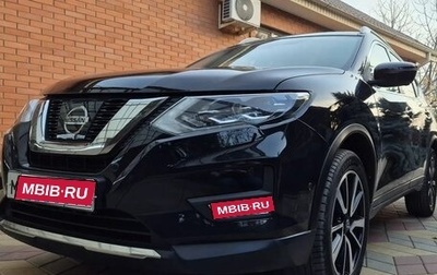 Nissan X-Trail, 2020 год, 2 550 000 рублей, 1 фотография