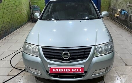 Nissan Almera Classic, 2006 год, 640 000 рублей, 1 фотография