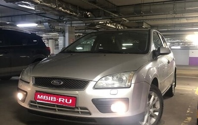 Ford Focus II рестайлинг, 2007 год, 430 000 рублей, 1 фотография