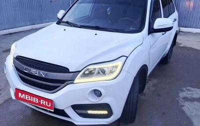 Lifan X60 I рестайлинг, 2017 год, 800 000 рублей, 1 фотография