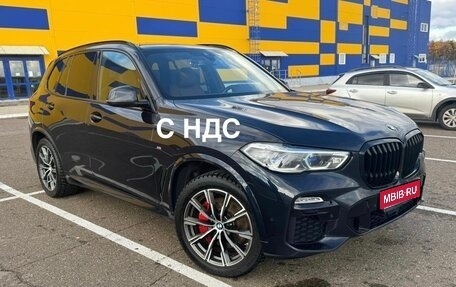 BMW X5, 2021 год, 8 890 000 рублей, 1 фотография