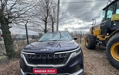KIA Carnival, 2021 год, 2 360 000 рублей, 1 фотография