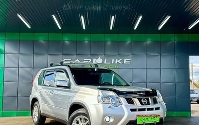 Nissan X-Trail, 2012 год, 1 299 000 рублей, 1 фотография
