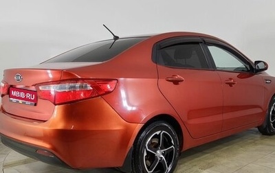 KIA Rio III рестайлинг, 2012 год, 840 000 рублей, 1 фотография