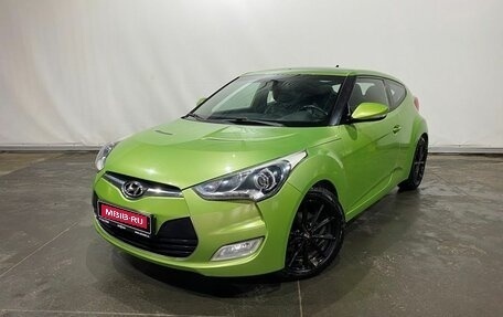 Hyundai Veloster I рестайлинг, 2013 год, 1 245 000 рублей, 1 фотография