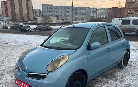 Nissan March III, 2002 год, 299 999 рублей, 4 фотография
