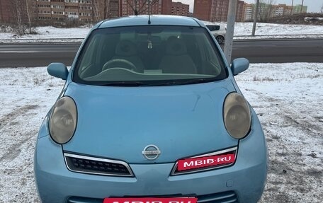 Nissan March III, 2002 год, 299 999 рублей, 5 фотография