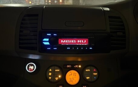 Nissan March III, 2002 год, 299 999 рублей, 9 фотография