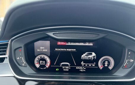 Audi A8, 2018 год, 4 295 000 рублей, 13 фотография