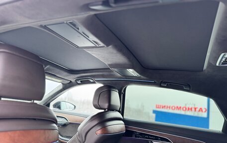 Audi A8, 2018 год, 4 295 000 рублей, 8 фотография