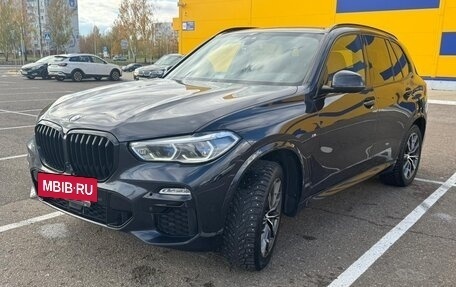 BMW X5, 2021 год, 8 890 000 рублей, 2 фотография