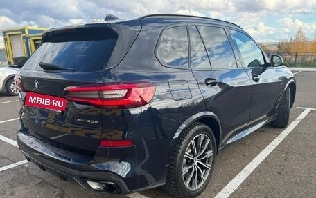 BMW X5, 2021 год, 8 890 000 рублей, 3 фотография