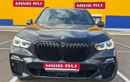 BMW X5, 2021 год, 8 890 000 рублей, 5 фотография
