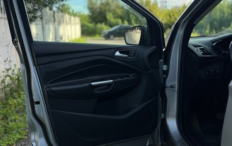 Ford Kuga III, 2014 год, 1 200 000 рублей, 10 фотография