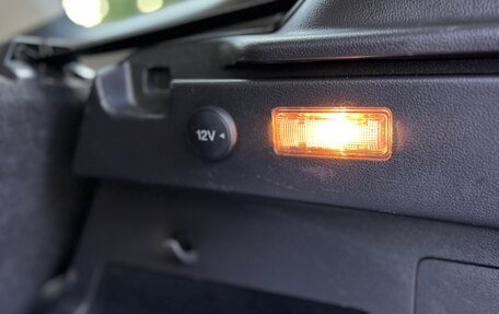 Ford Kuga III, 2014 год, 1 200 000 рублей, 24 фотография