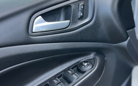 Ford Kuga III, 2014 год, 1 200 000 рублей, 18 фотография