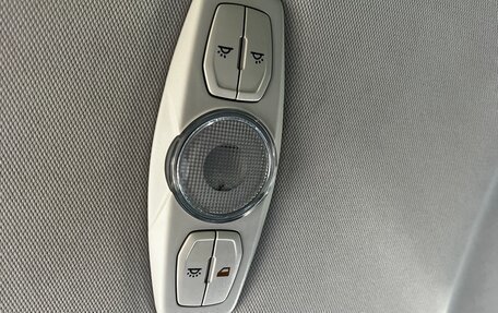 Ford Kuga III, 2014 год, 1 200 000 рублей, 29 фотография