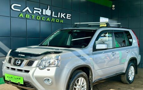 Nissan X-Trail, 2012 год, 1 299 000 рублей, 7 фотография