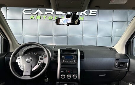 Nissan X-Trail, 2012 год, 1 299 000 рублей, 15 фотография