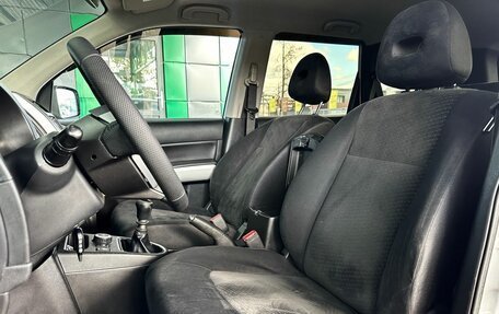 Nissan X-Trail, 2012 год, 1 299 000 рублей, 11 фотография