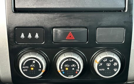 Nissan X-Trail, 2012 год, 1 299 000 рублей, 22 фотография