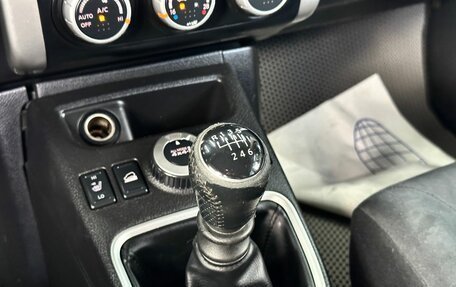 Nissan X-Trail, 2012 год, 1 299 000 рублей, 23 фотография