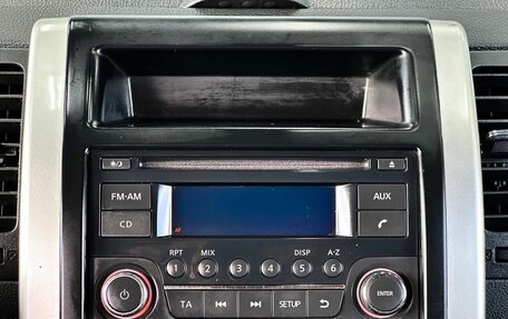 Nissan X-Trail, 2012 год, 1 299 000 рублей, 21 фотография