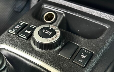 Nissan X-Trail, 2012 год, 1 299 000 рублей, 25 фотография