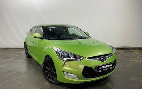 Hyundai Veloster I рестайлинг, 2013 год, 1 245 000 рублей, 3 фотография