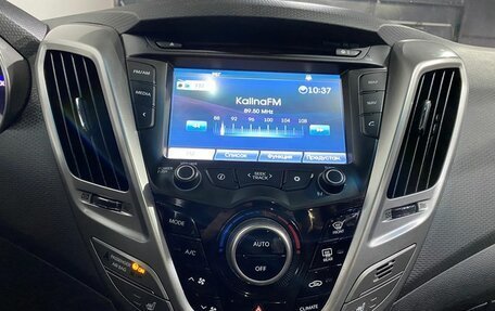 Hyundai Veloster I рестайлинг, 2013 год, 1 245 000 рублей, 13 фотография