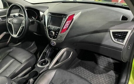 Hyundai Veloster I рестайлинг, 2013 год, 1 245 000 рублей, 9 фотография