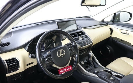 Lexus NX I, 2017 год, 3 699 000 рублей, 9 фотография