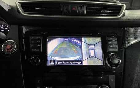 Nissan X-Trail, 2016 год, 1 770 000 рублей, 14 фотография