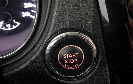 Nissan X-Trail, 2016 год, 1 770 000 рублей, 15 фотография