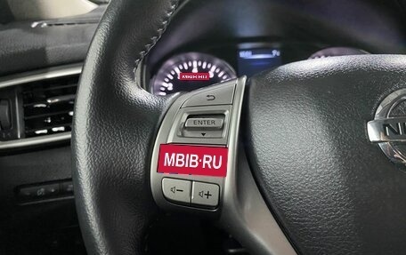 Nissan X-Trail, 2016 год, 1 770 000 рублей, 16 фотография