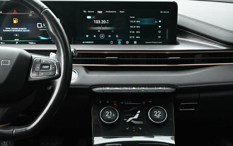 CheryExeed LX, 2023 год, 1 950 000 рублей, 15 фотография