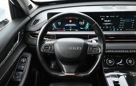 CheryExeed LX, 2023 год, 1 950 000 рублей, 12 фотография