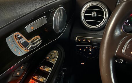 Mercedes-Benz GLC Coupe, 2019 год, 4 200 000 рублей, 8 фотография