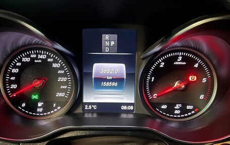 Mercedes-Benz GLC Coupe, 2019 год, 4 200 000 рублей, 7 фотография