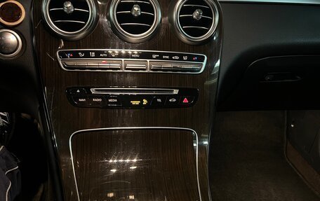 Mercedes-Benz GLC Coupe, 2019 год, 4 200 000 рублей, 11 фотография