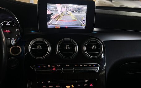 Mercedes-Benz GLC Coupe, 2019 год, 4 200 000 рублей, 10 фотография