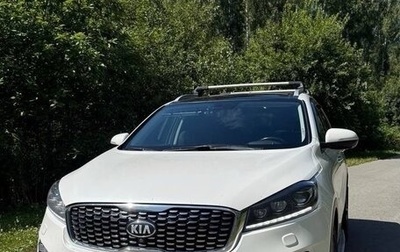 KIA Sorento IV, 2020 год, 2 990 000 рублей, 1 фотография