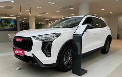Haval Jolion, 2025 год, 2 549 000 рублей, 1 фотография