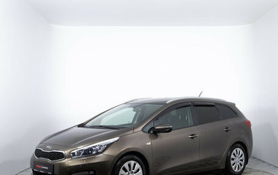 KIA cee'd III, 2016 год, 1 280 000 рублей, 1 фотография