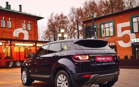 Land Rover Range Rover Evoque I, 2018 год, 2 700 000 рублей, 8 фотография