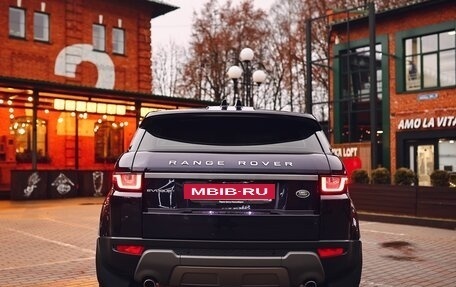 Land Rover Range Rover Evoque I, 2018 год, 2 700 000 рублей, 7 фотография